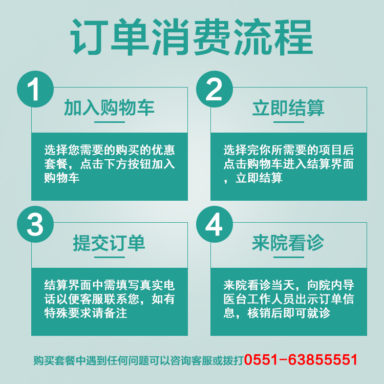 70ce6d2c-29d2-4f48-b3e2-c952fca220cd